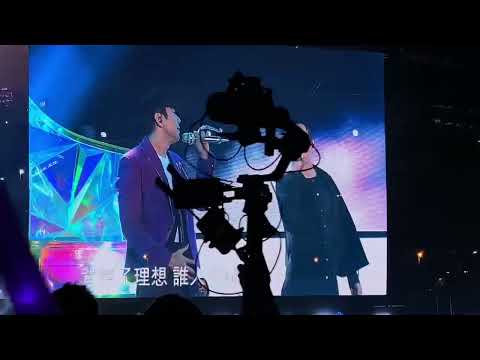 JJ 林俊傑 x Paul Wong 黃貫中- 《海闊天空 part.2》JJ20香港演唱會 03.18.2023