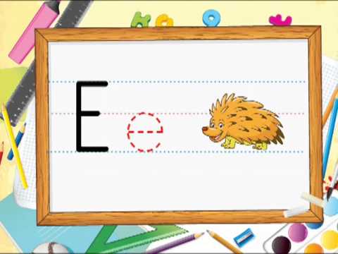 Aprender a escribir   E