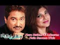 Mere Hathon Ki Lakeeron Mein Samane Wale L Kumar Sanu Alka Yagnik