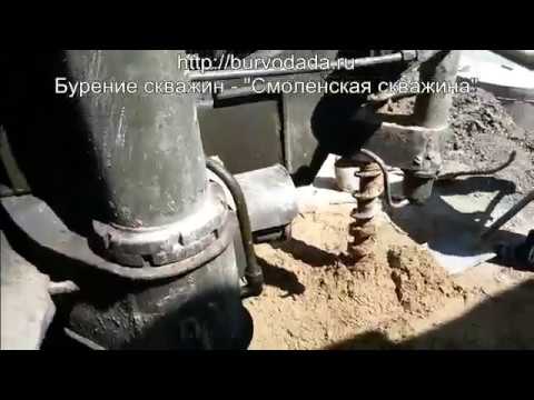 Бурение скважины на воду в Смоленской области