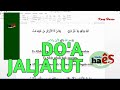 INILAH DO'A JALJALUT YANG LEGENDARIS 03 - disertai makna pesantren INILAH DO'A JALJALUT YANG LEGENDARIS 03 - disertai makna pesantren