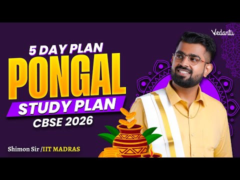 5 Day Pongal Study Plan | Smart Revision Strategy for CBSE 2026🔥Shimon Sir