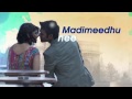 Maruvarthai Pesathe Cut Song