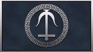 To The Strongest, Extended