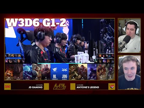 AL vs JDG - Game 2 | Week 3 Day 6 LPL Winter 2026 Split 1 | Anyone's Legend vs JD Gaming G2 full
