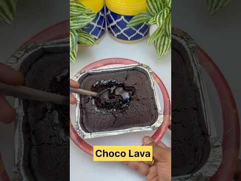 Choco Lava Cake Recipe
