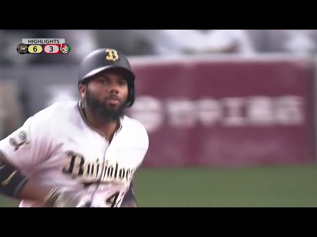 6/7 バファローズ対カープ ハイライト