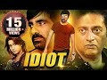 Ravi Teja | Idiot Full Movie | South Indian Action Movie Dubbed in Hindi | Prakash Raj
