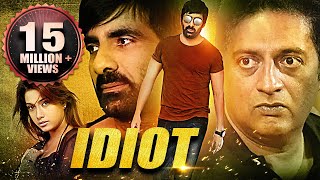 Ravi Teja | Idiot Full Movie | South Indian Action Movie Dubbed in Hindi | Prakash Raj