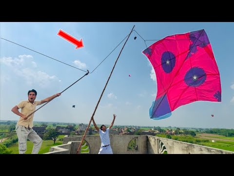 Monster 6 Feet Kite Nasir | Small Kite Catch With Havey Stong Door
