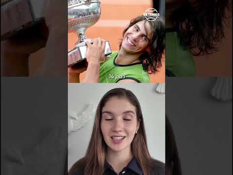 Сможет ли Алькарас приблизиться к рекордам Надаля на грунте?