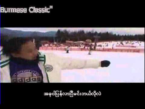 Jouk Jack--ငါၿပန္လာၿပီ -2012