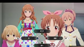 ぶーすけPがアイドル育てる 2