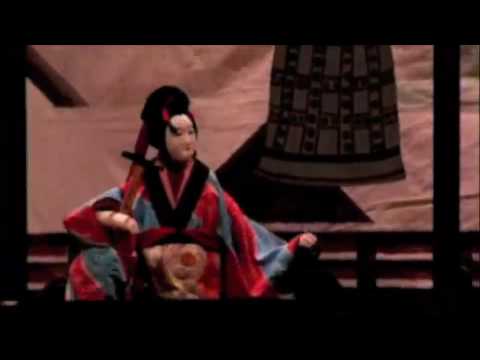 Yaoya Oshichi Bunraku Bay Puppet Troupe 文楽米人形劇団　八百屋お七