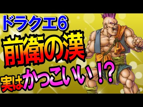 ハッサン・ファシーについて詳しく解説