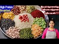 Breakfast க்கு சத்தான நவதானிய தோசை இப்டி செ�