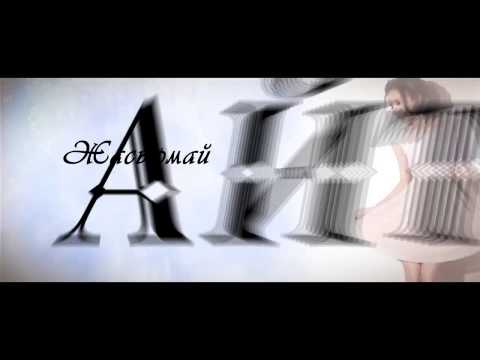 Luina - Қалайша (Kazakhstan) Turkvision Song Contest 2013