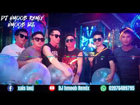 Dj hmoob mob kuv lub siab tshaj plaws