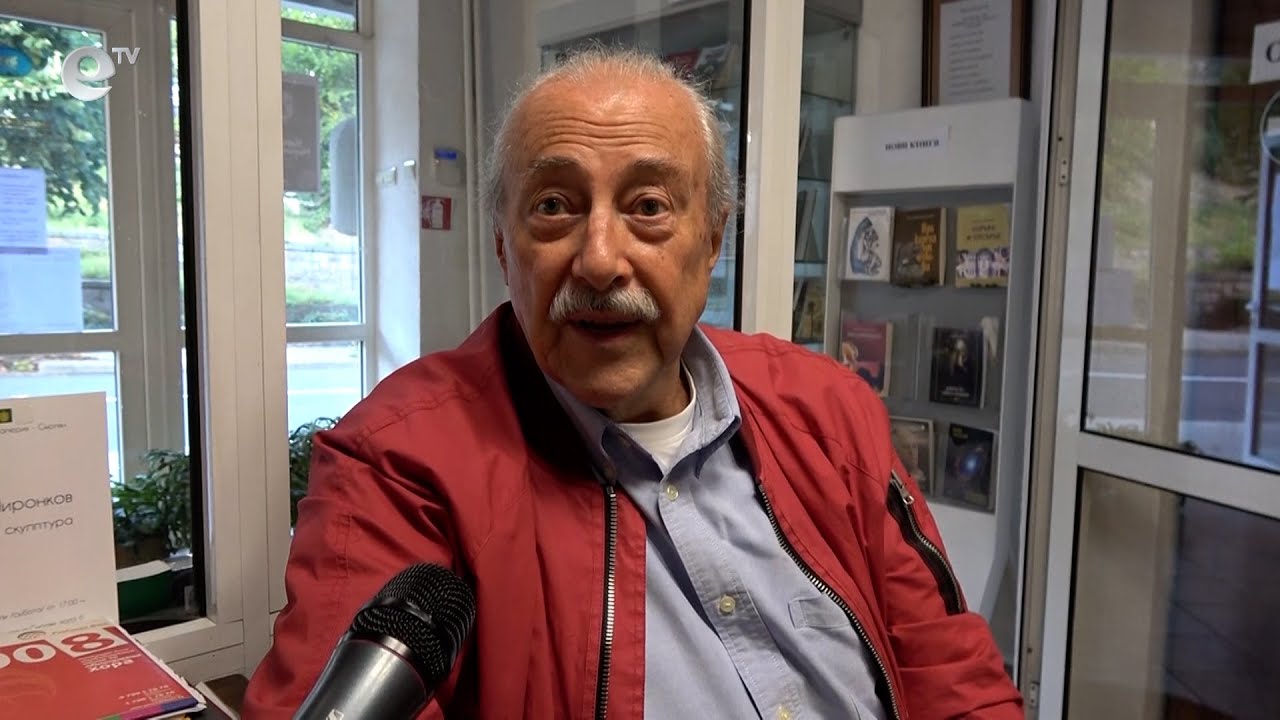 Щурецът Кирил Маричков представи биографичната си книга в Смолян