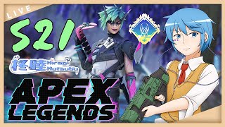 【APEX】後半スプリットプラチナ帯　w/ゾンビ＆暁将【すたぢヲ_のえる】