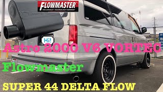 CHEVROLET Astro 2000 Exhaust Flowmaster フローマスター SUPER 44 DELTA FLOW
