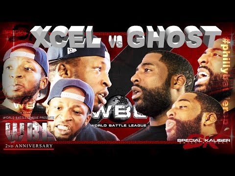 Xcel vs Ghost