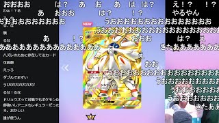 【ポケポケ攻略ちゃんねる】双天の守護者の最強カードはオドリドリです編1/2 【おおえのたかゆき】【2025/04/30】