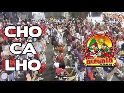 Alegria da ZS 2016 - Desenho de chocalho - Ensaio técnico