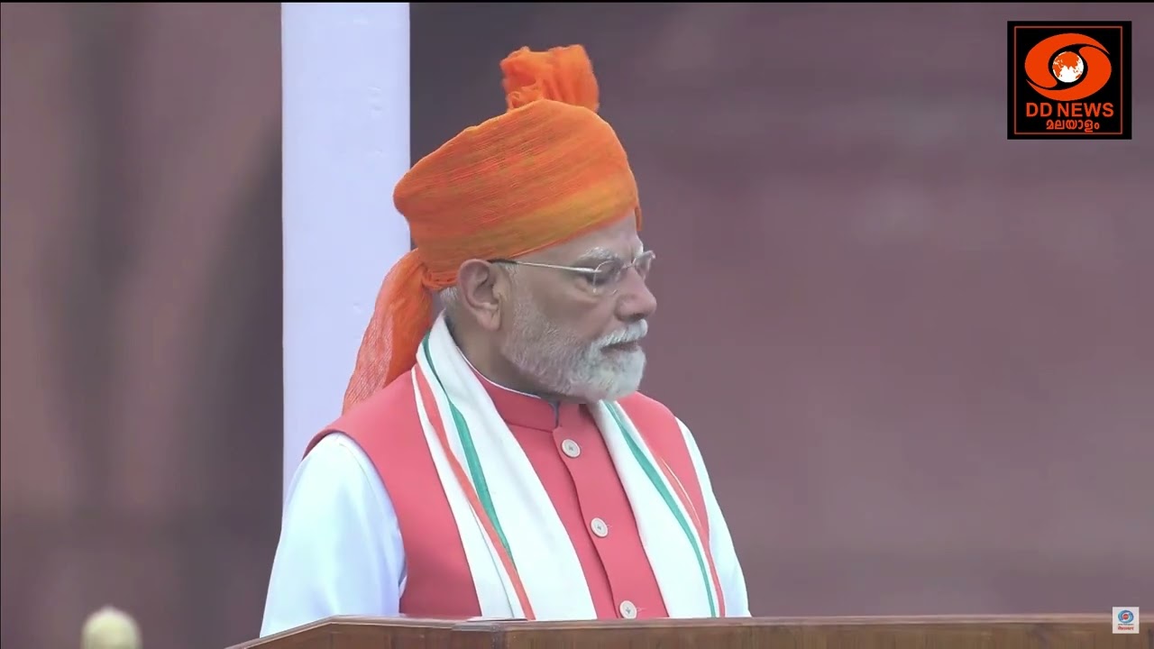 79TH INDEPENDENCE DAY | 140 കോടി ജനങ്ങളുടെ പ്രതിജ്ഞയാണ് ഈ സ്വാതന്ത്ര