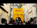 सरोजिनी नगर मार्केट दिल्ली सबसे सस्त�