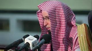 شرح نيل المرام من آيات الأحكام (74) سورة طه آية ١٣١ |  الشيخ أ.د يوسف الشبل image