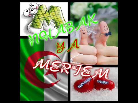 Groupe Milano Duo Cheba Sousou 2014 algerie spésialment lik mimi