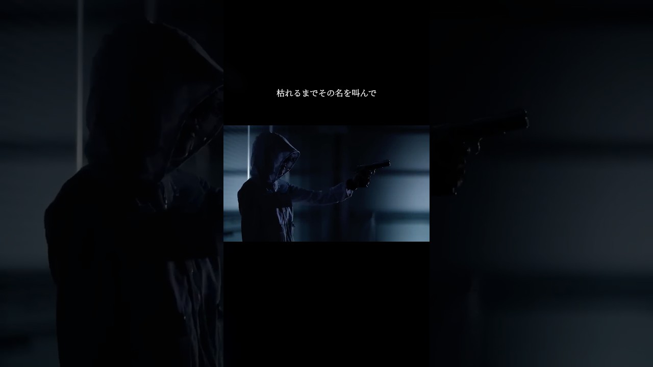 Bull's Eye by NANO #nano #ナノ #anime #緋弾のアリアaa