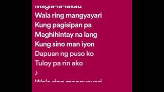 Labuyo - Tuloy Pa Rin Ako (Lyrics)