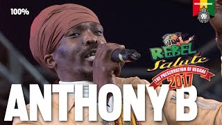 Anthony B Live at Rebel Salute 2017