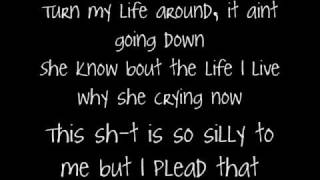 Guilty Usher Ft. T.I Lyrics