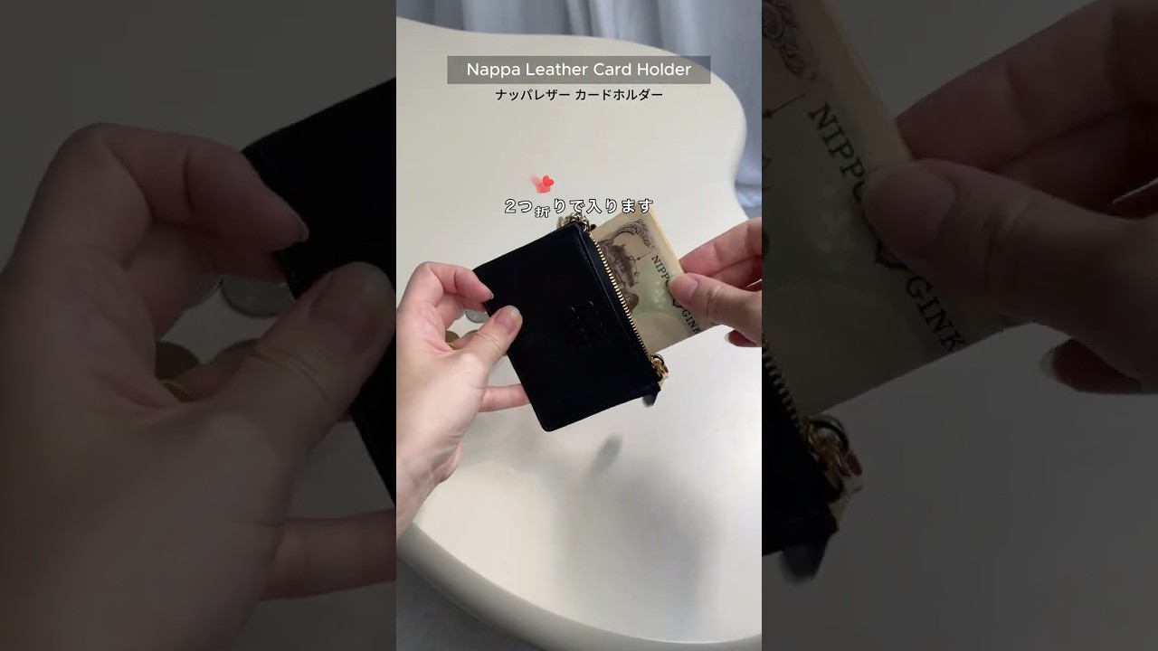 “可愛すぎない“がポイント💡大人っぽMiuMiu財布比較レビュー👛 #shorts #財布 #カードケース #ミニ財布