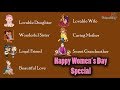 Happy International Women S Day Special Whatsapp Status 2018