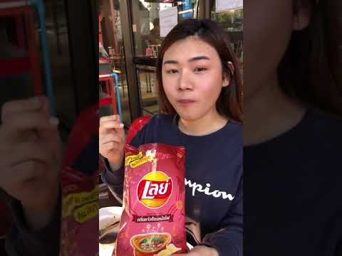 𓂀 𝔻𝕖𝕝𝕚𝕔𝕚𝕠𝕦𝕤 𝕋𝕚𝕜𝕥𝕠𝕜 𝔽𝕠𝕠𝕕 𝕣𝕖𝕔𝕚𝕡𝕖 𝕍𝕚𝕕𝕖𝕠 🤤🍲✨ 𓂀