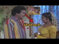 Rajendra Prasad And Ravali Funny First Night Scenes Telugu Latest Movie Scenes TFC Comedy Time