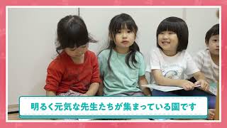 YouTubeの動画サムネイル