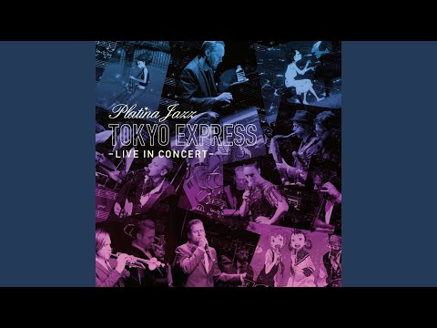 Gravity (Live) (feat. Emily McEwan)