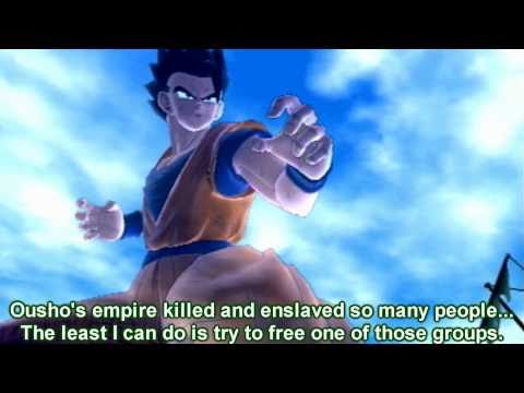 Dragonball Shinnin EX - Episode 6: A Seemingly Unstoppable Force!? Konin's Departure