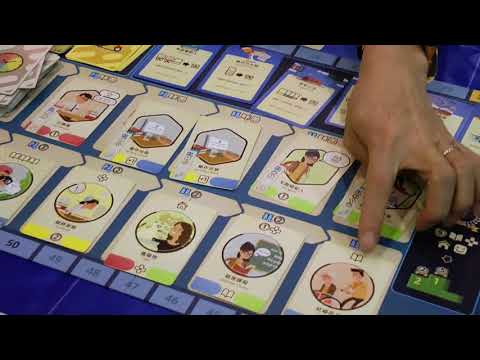 cliquenabend English Rule Explanation (Essen 2017)
