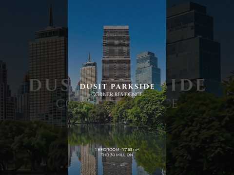 Dusit Central Park (Residences), Bangkok, 946 Rama 4 Road, Silom, Bang Rak, Bangkok, 1 Bedroom, 78 sqm, Condo For Sale, by Thanapatana Limsouklam, 500626665 - DDproperty.com