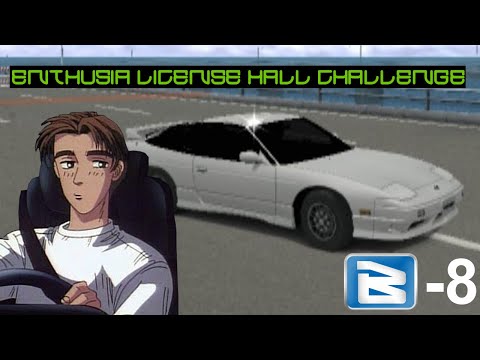 Enthusia Professional Racing | License B-8: Driving Basics: Oversteer (Gold)