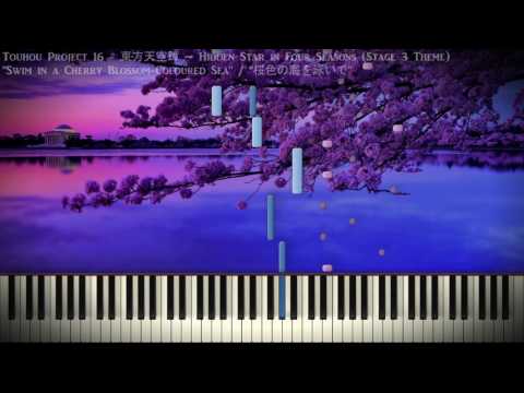 [Piano Cover] Touhou 16 - "Swim in a Cherry Blossom-Coloured Sea" Video