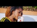 Rose Merci Aminao Clip Officiel