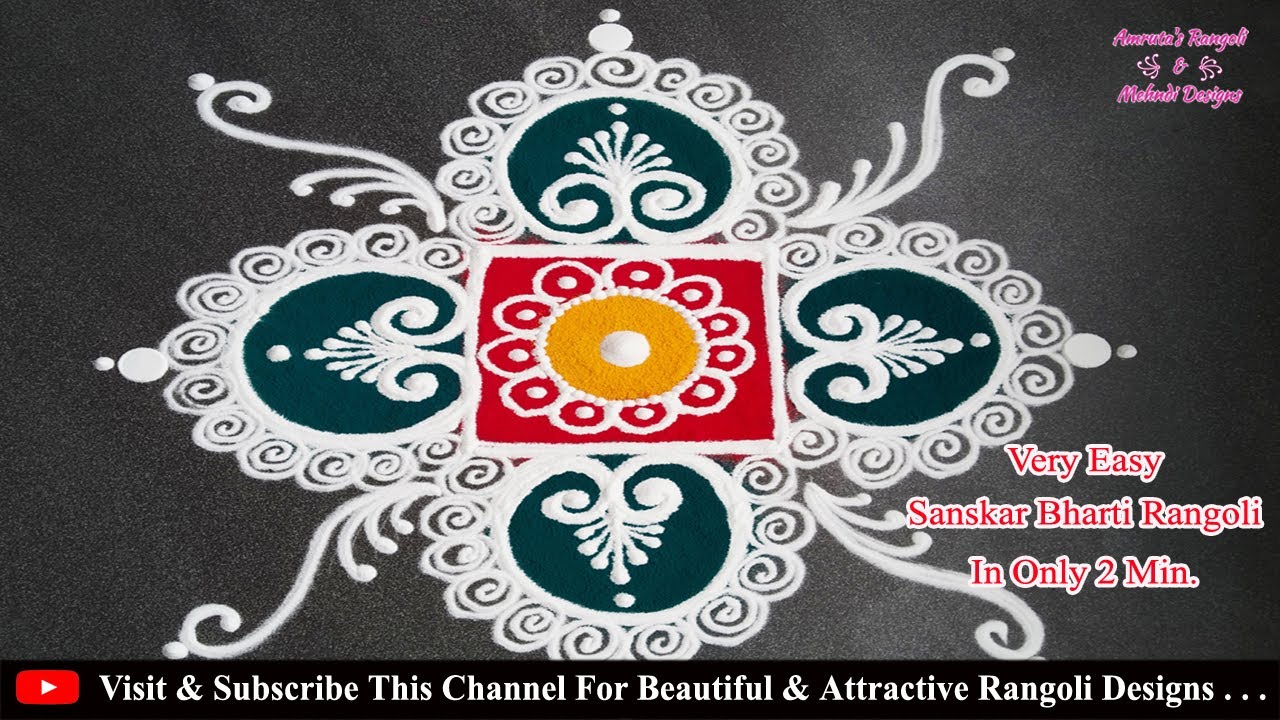 Easy sanskar bharti rangoli in two minutes by amruta