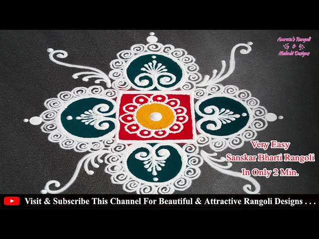 Easy sanskar bharti rangoli in two minutes by amruta